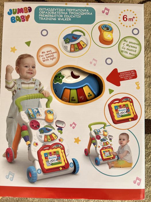 Antemergator educativ