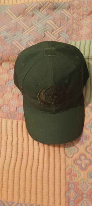 Военная полевая форма