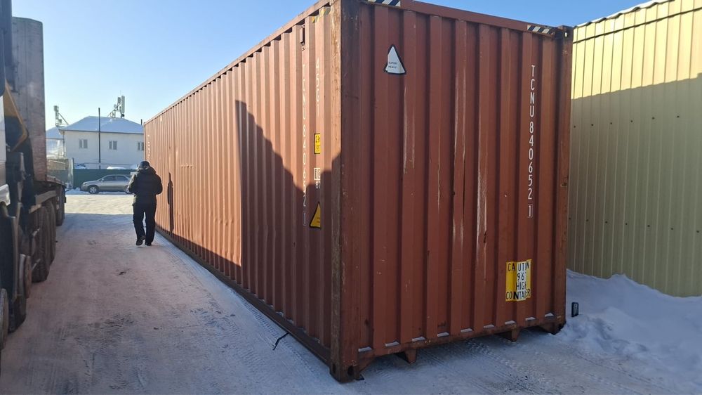 Продам 40 тонник контейнер