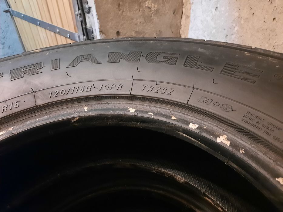 235/85R16 AT гуми за офроуд