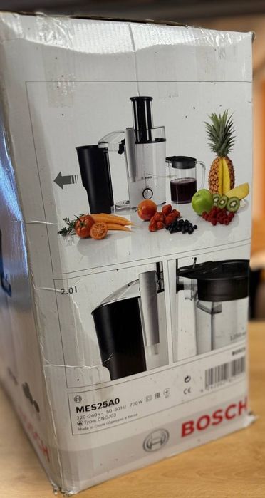 Продам соковыжималку Bosch