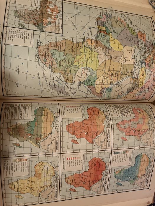 Учебен географски атлас vintage 1961 г.