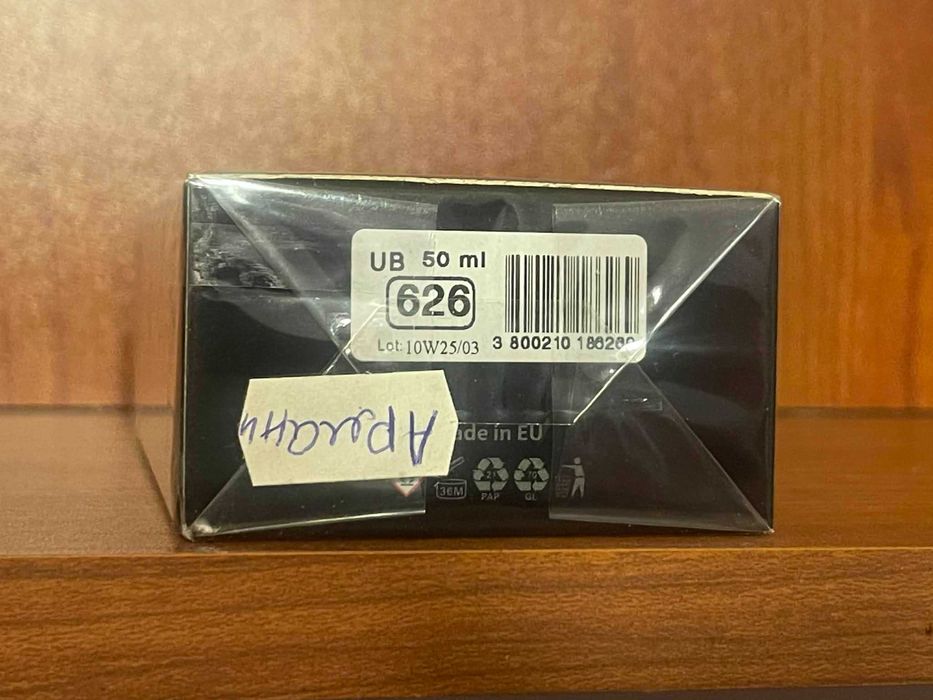 Парфюми Le Succes Homme Urban Behavior