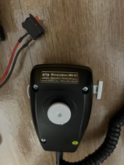 Сгу элект 200ватт