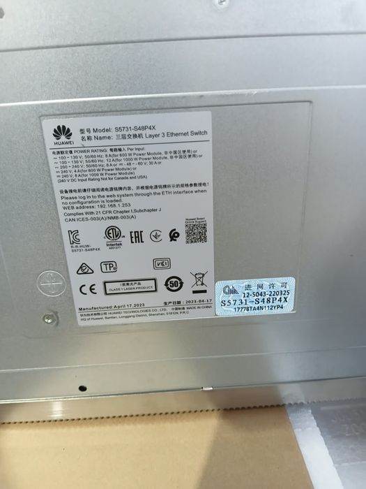 Продам коммутаторы Huawei CloudEngine S5731-S48P4X — 13 штук