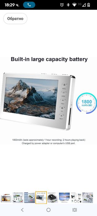 VHS към цифров конвертор, видео към цифров конвертор, 1080P видео конв