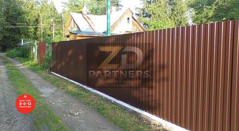 Ворота и заборы под ключ