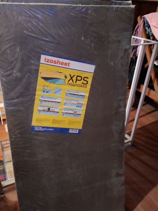 XPS подложка 3 мм за паркет 5м2 в пакет, 5 опаковки не отваряни
