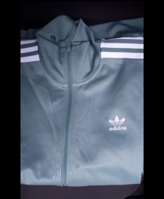 Adidas мъжко спортно горнище