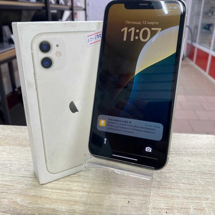 СВ-47/Сотовый телефон Apple IPHONE 11 128GB/sk154796