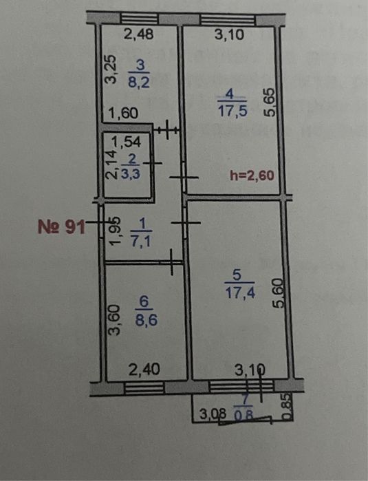 Продам квартиру срочно