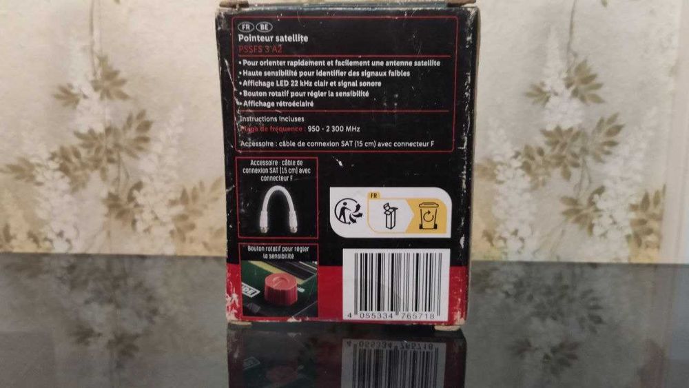 Parkside® satellite finder - прибор для настройки спутниковых антен