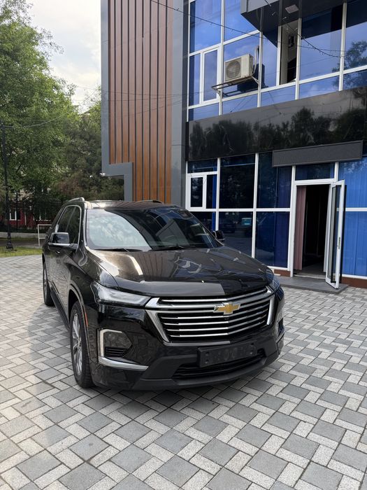 Other Traverse 2023 — 4