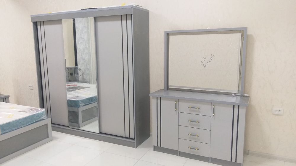 Yotoqxona uchun mebel to'plami