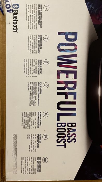 Магнитофон беспроводной