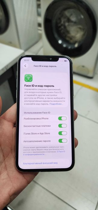 Iphone 11 Pro White 64GB Ideal Xammayogi ishlidi