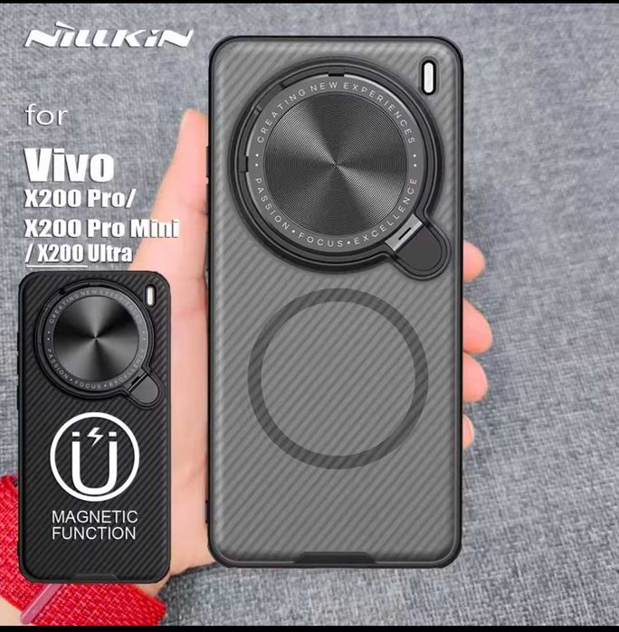 Нов NILLKIN VIVO X200 Pro кейс