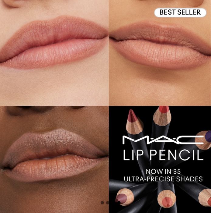 Моливи за устни MAC