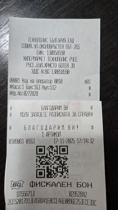 PHILIPS AIR FRYER еър фрайър мултикукър здравословно готвене