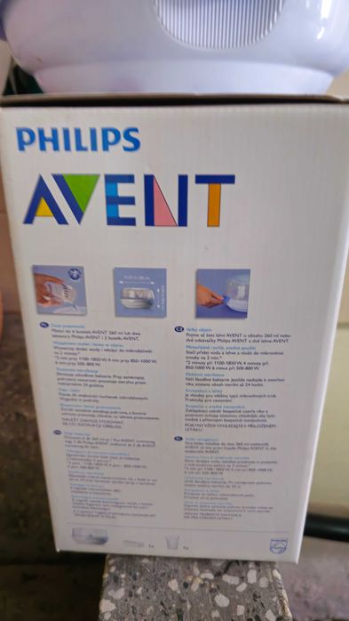 Стерилизатор за микровълнова Philips AVENT за 6 броя шишета