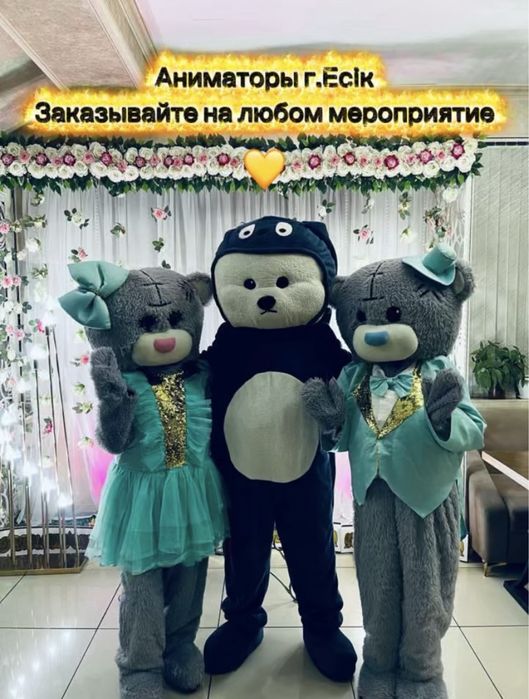 Обмен бильярдный стол