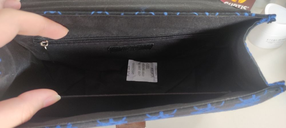 Сумка от faberlic