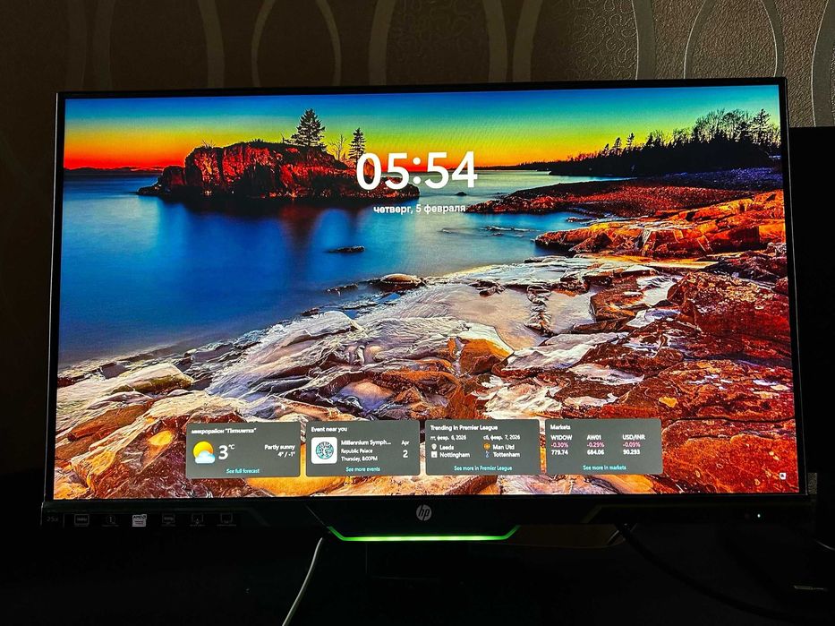 монитор hp 25x в хорошем состоянии
