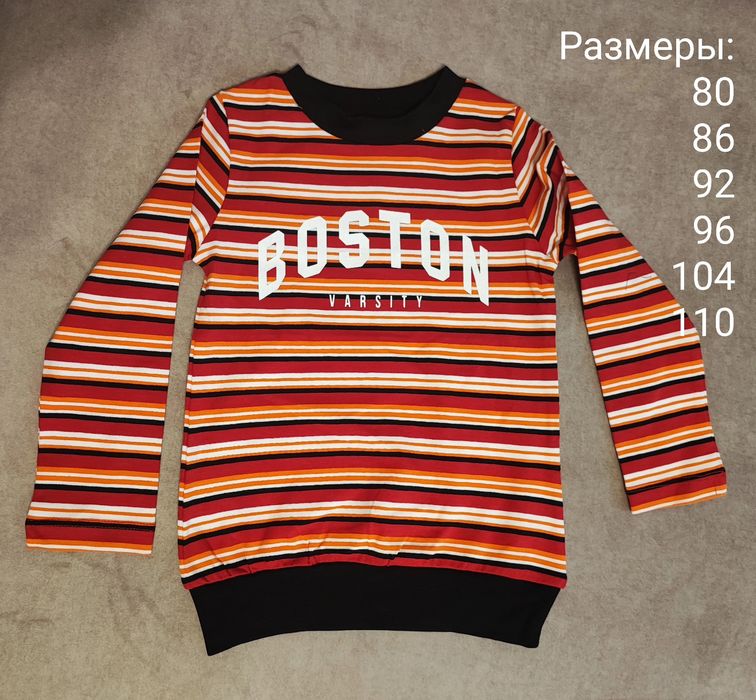 Продам детскую одежду по себестоимости