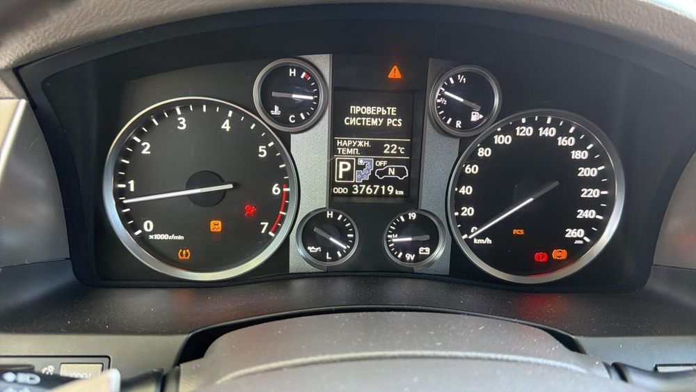 Автоэлектрик на выезд