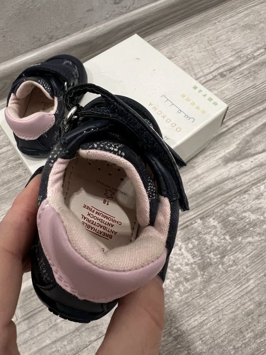 Детски обувки Geox + подарък маратонки Зара