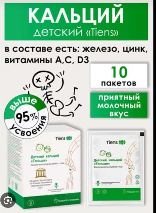 Сексуалды түнгі эльфтер