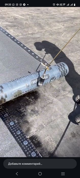 Ремонт мягкой кровли, бикрост, Унифлекс,  Рем, техноэласт.