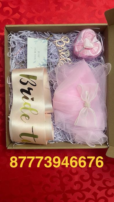 Bride box Я невеста Мен қалыңдықпын Hen party Девичник