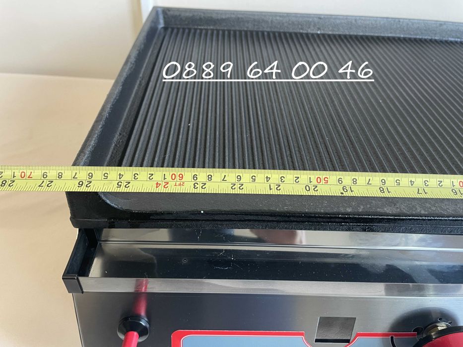 Професионална Газова Скара Чугунена Плоча Оребрена 70 см - Турция