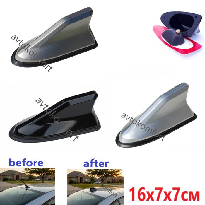 Накрайник За Антена Акула FM / AM Автомобилна Универсална