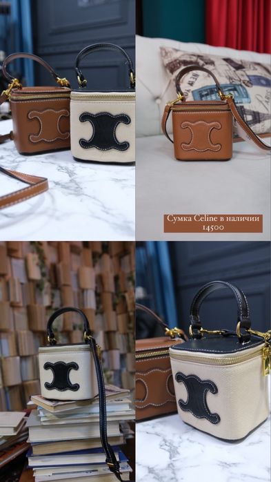 Одежда женская в наличии