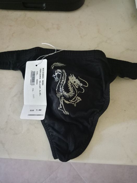 Луксозни мъжки прашки