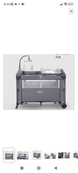 Манеж кровать для малышей