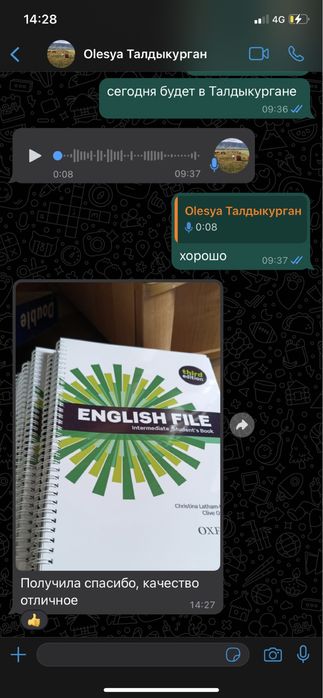 распечатаем учебники( книги) по оптовой цене