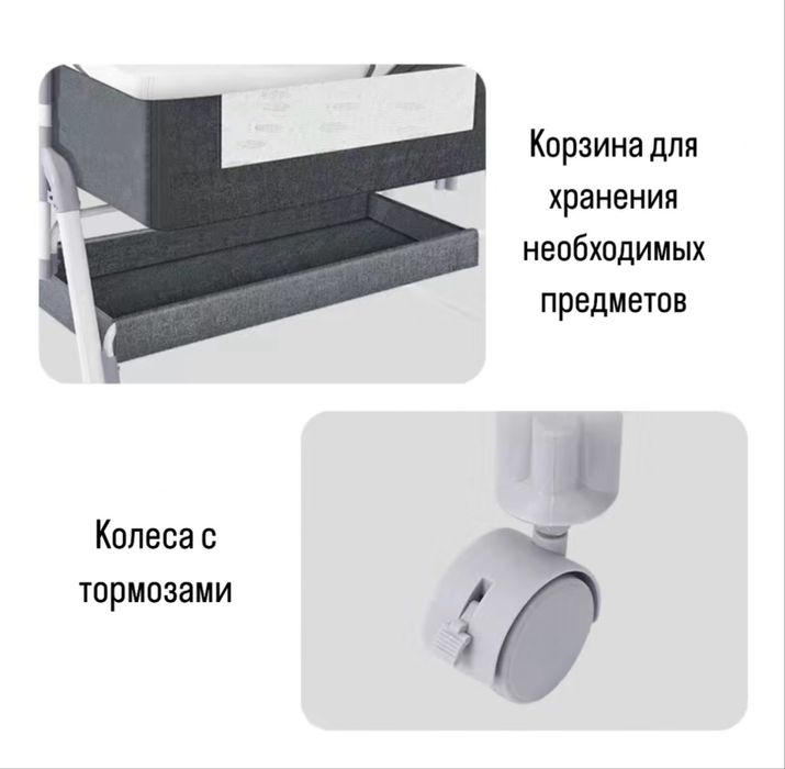 Продам манеж в отличном состоянии