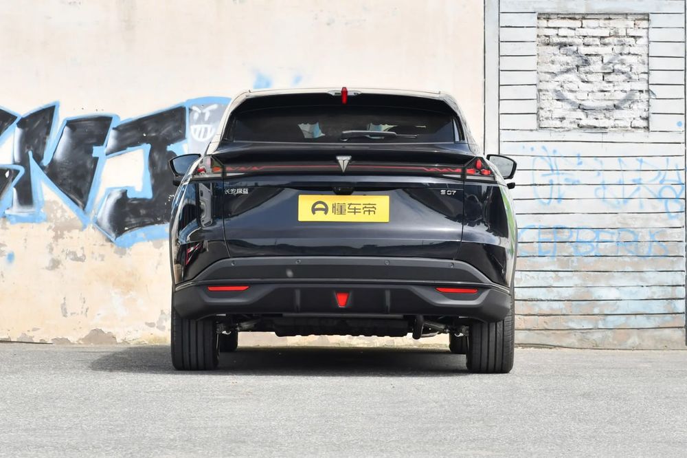 Changan deepal S07 230 ultra sotilaadi