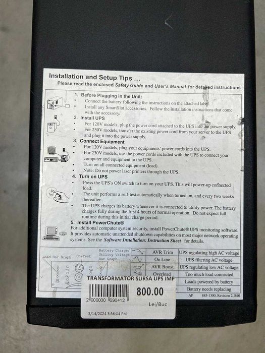 Transformator sursa UPS