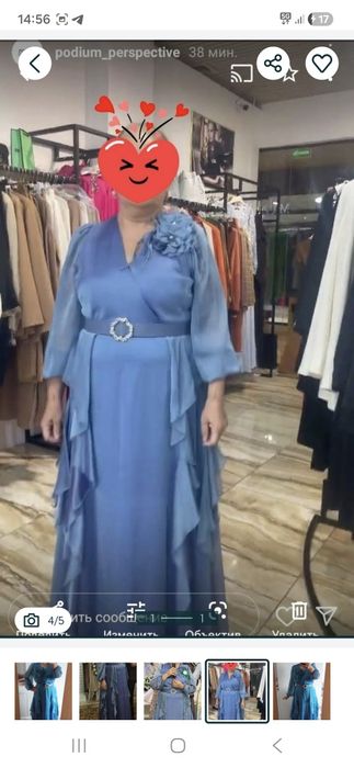 Продаваться вечернее платье