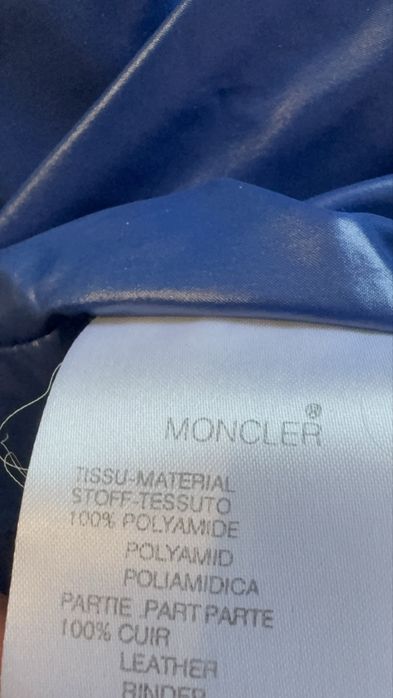 Яке Moncler мъжко.