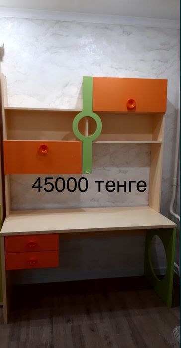 Продам стол письменный