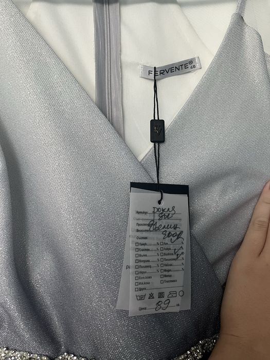 Официална рокля EVELIN , размер 40