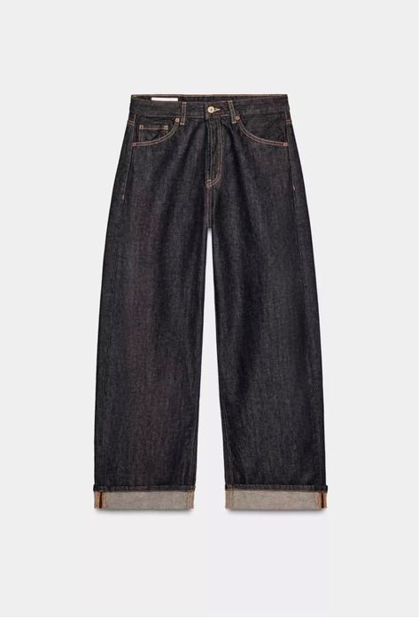 Дамски дънки на Zara