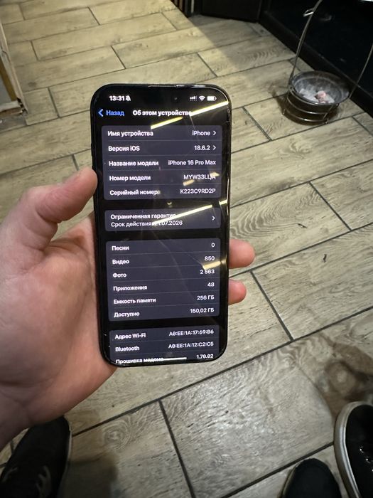 Iphone 16 pro max 256gb