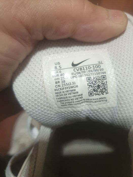 Adidași Nike airmax nr 40 made în virtnam