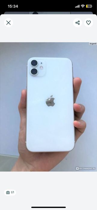 Строчно продам айфон 12 недорого